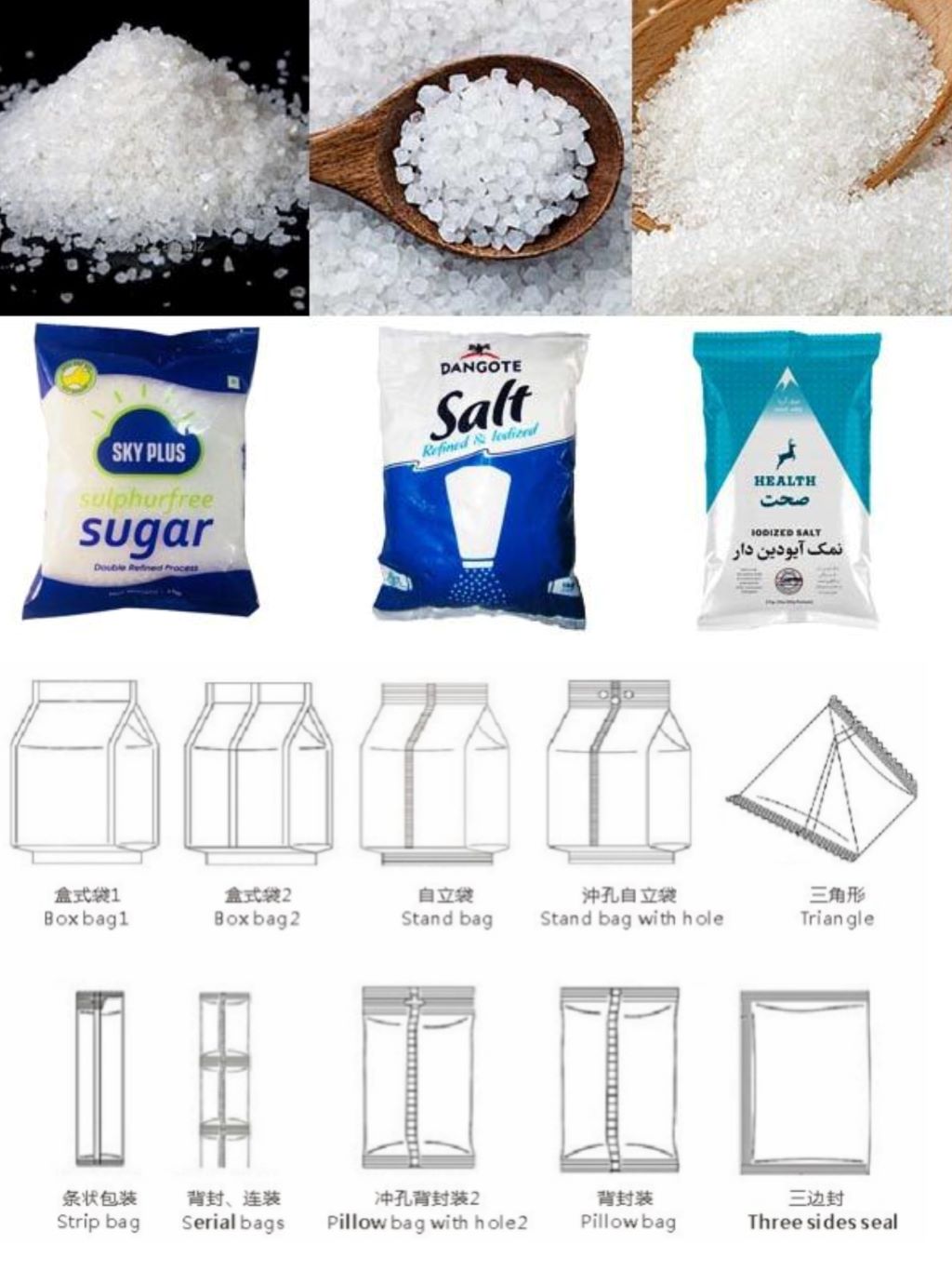 sugar sachet packing machine price